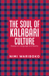 The Soul of Kalabari Culture ebook