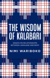 The Wisdom of Kalabari