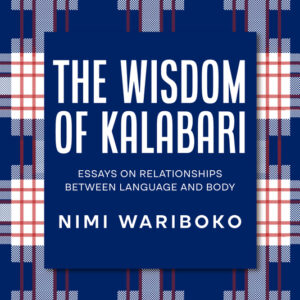 The Wisdom of Kalabari