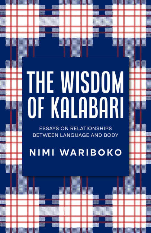The Wisdom of Kalabari