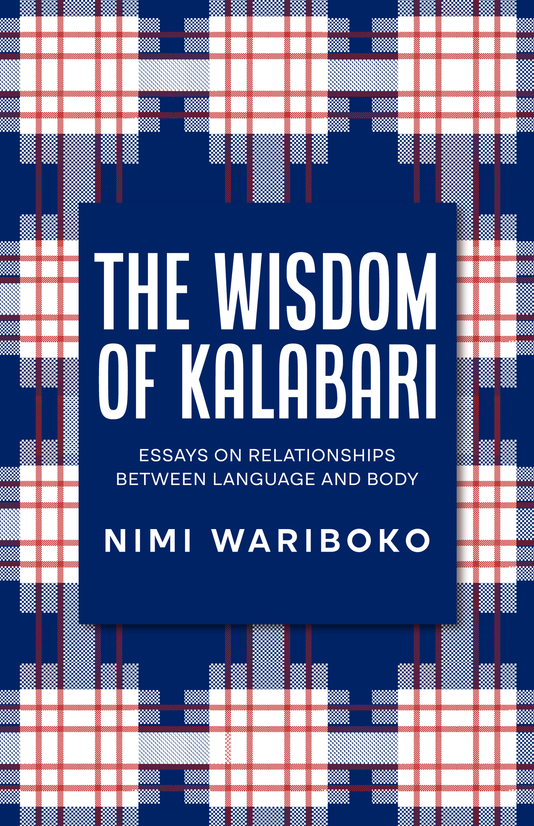 The Wisdom of Kalabari